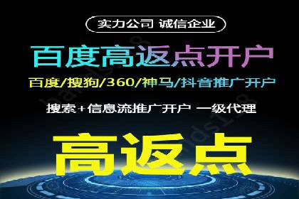 短视频信息流在品牌营销中的应用：奔驰广告案例