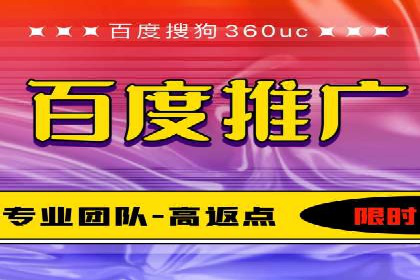 竞价SEM实战案例：如何实现精准营销？