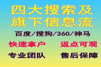 百度贴吧推广实战：如何运用社交媒体扩大影响力