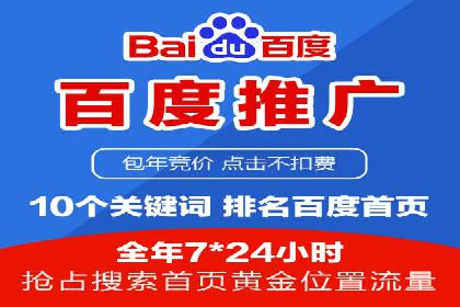 抖音广告投放案例分享：爆款内容背后的秘密！
