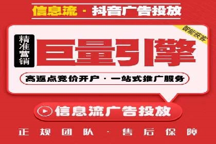 百度推广费用攻略：降低成本案例分析